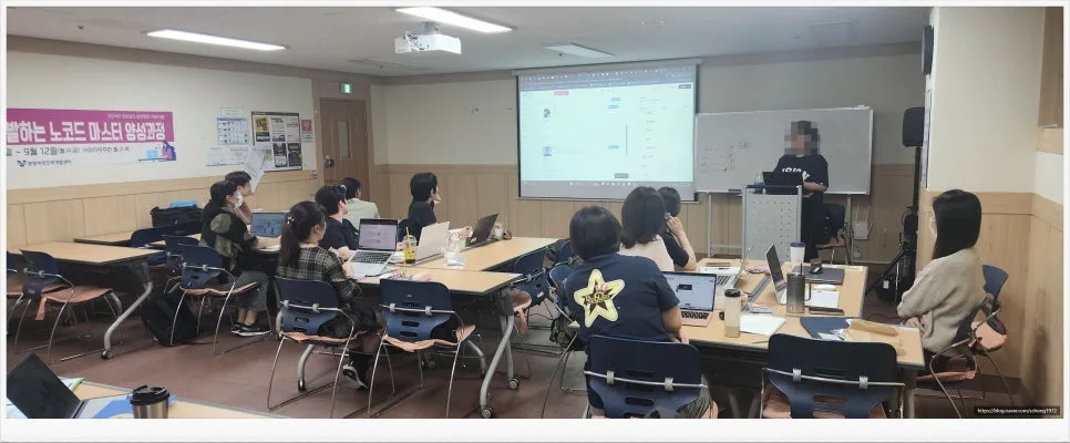 에어테이블 활용법 2026: 노코드 데이터베이스 총정리 3