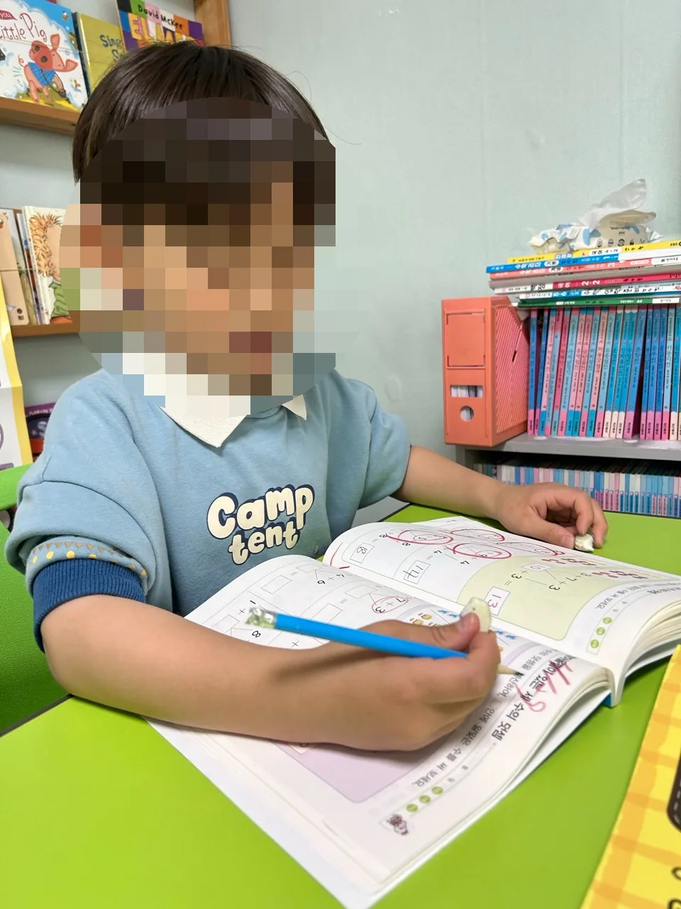 안성시 아동 돌봄, 수학·영어 학습 효과 2026년 분석 2