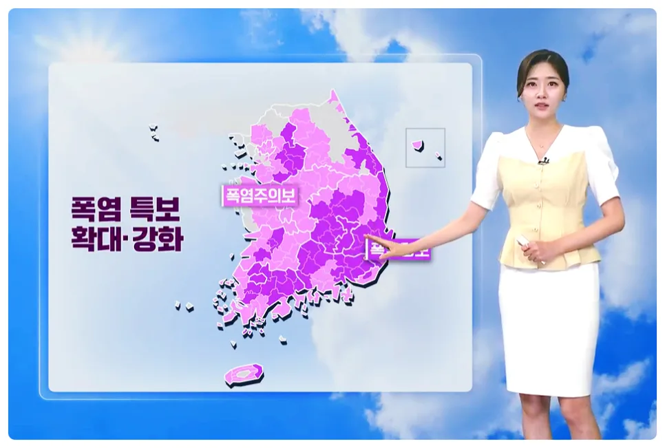 2026년 폭염 생존법: 에펠탑도 휘는 여름, 건강하게 나는 법 3