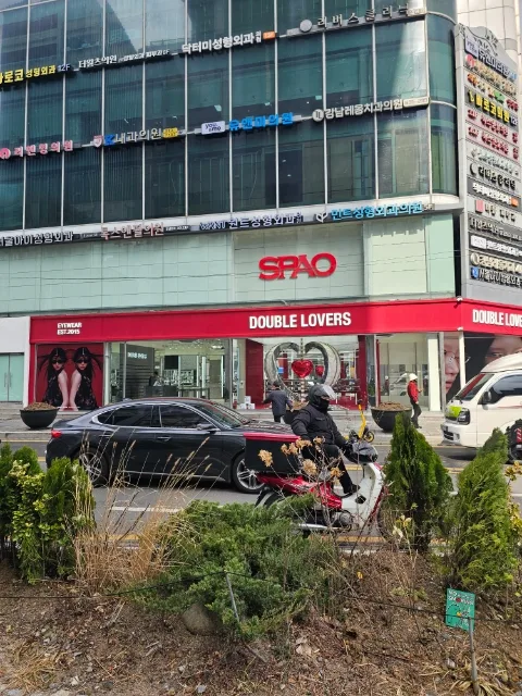 강남역 알라딘 이전 위치와 버터샵 폐점 이유 2026 3