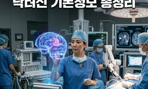 신이랑 변호사 몇부작? 16부작 종영 예정 및 핵심 관전 포인트 2026 2