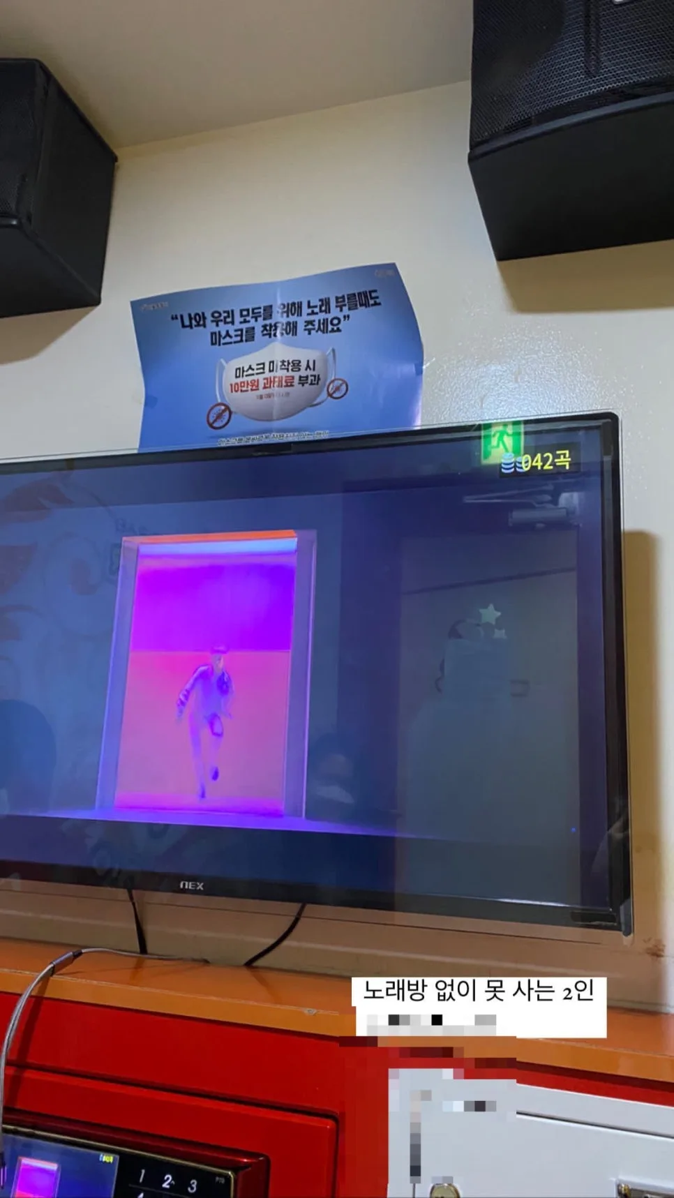 사랑하는 사람들과 함께한 소중한 시간 2026