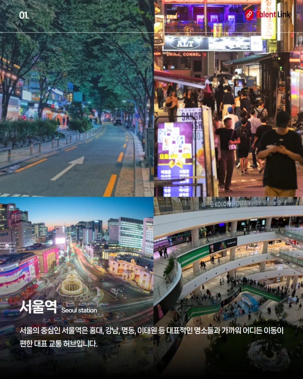 SRT 애플페이 결제 2026: 아이폰으로 기차표 예매하는 법 3
