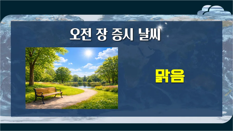 2026년 화장품 섹터 투자, K-뷰티 인디 브랜드가 답이다