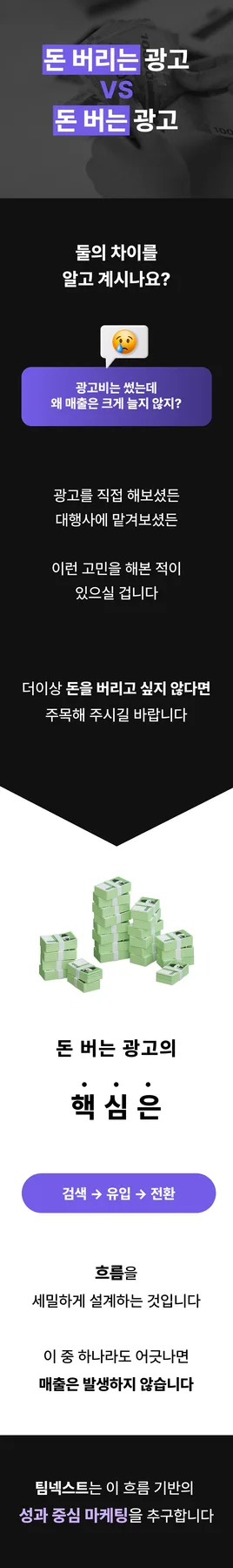 자동차 리무진 시트 마케팅, 2026년 성공 전략 4가지 — 자동차 — cverwohdte09412