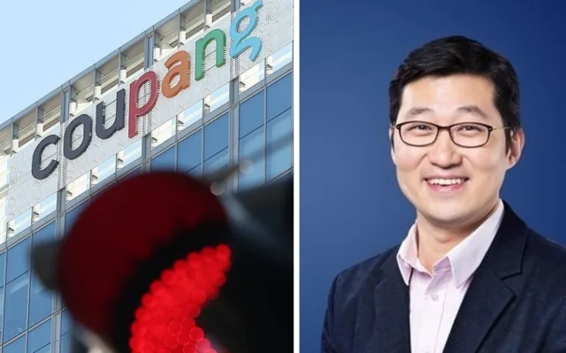 쿠팡 김범석 동일인 지정 논란 2026: 행정소송 결과와 기업 영향 분석 2
