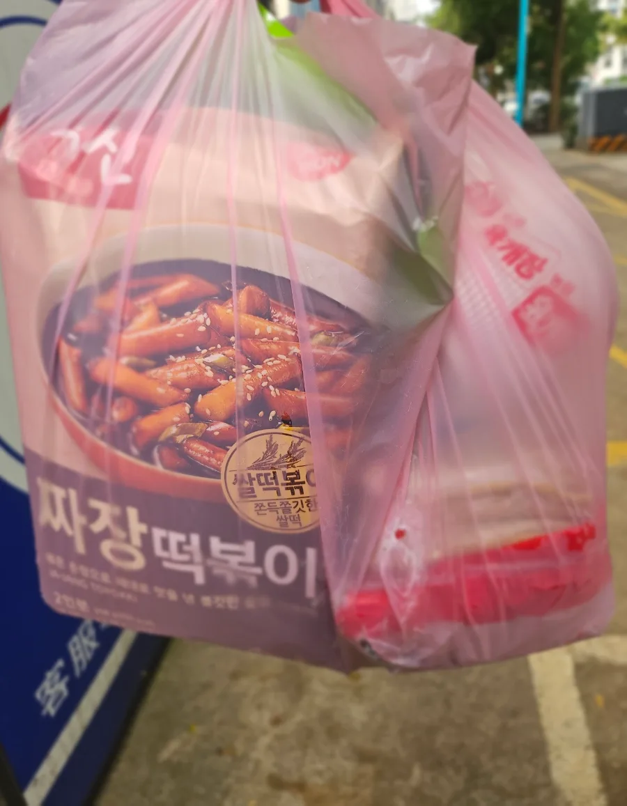 대만 160일차: 현지 생활 기록과 한국 음식 그리움 2026 3