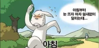 군 생활 루틴 적응기: 2026년 여름, 체력 관리와 휴식 사이 3
