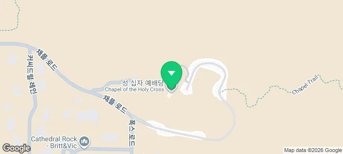 미서부 로드트립 2026: 그랜드캐년 레드캐년 성십자예배당 완벽 가이드 — 세계여행 — net_suji