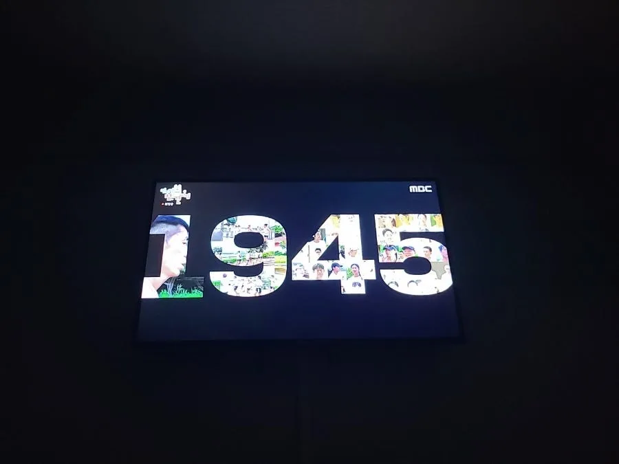 션 815런 기부, 2026년 희망 이어가는 방법은? 3