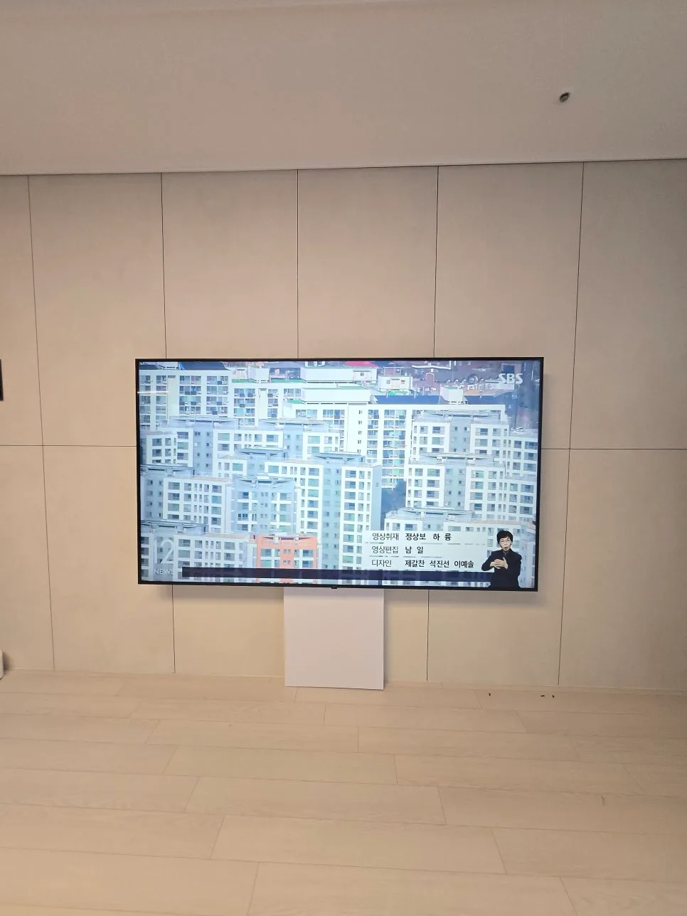 계양구 거실 인테리어: 무타공 TV 설치로 공간 넓히는 비결 2026 2