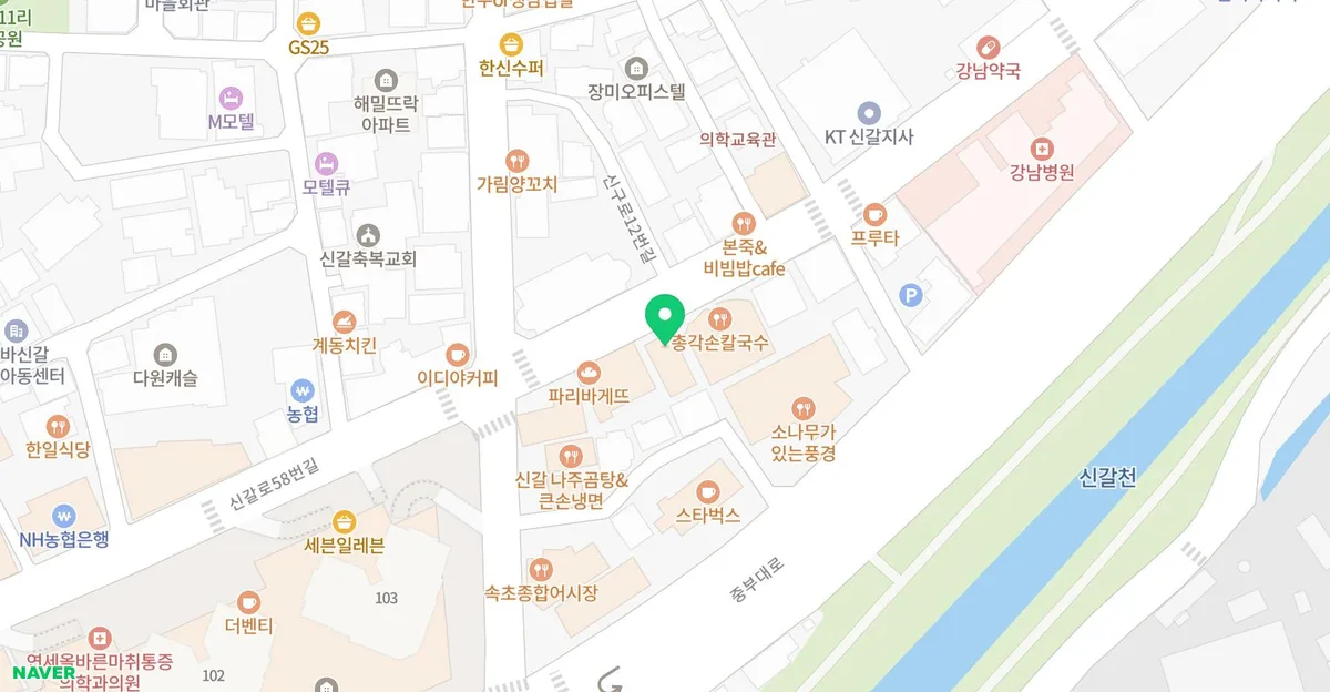 용인 칼국수 맛집 2026: 총각손칼국수 가성비 & 무한리필 후기 2