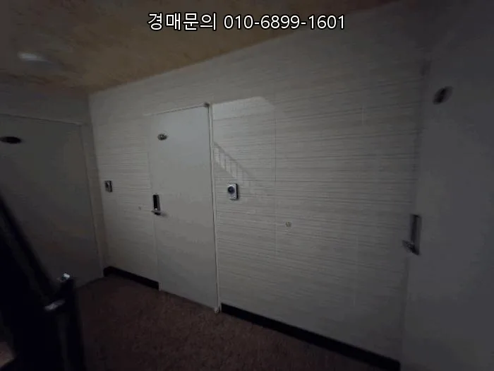 2026년 신림동 다가구주택 경매, 유찰된 이유와 투자 가치 분석 2