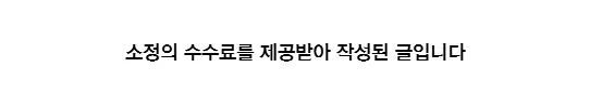 광주 인테리어 2026: 더바른인테리어 경험 기반 장단점 분석 — K-인테리어 — love19402
