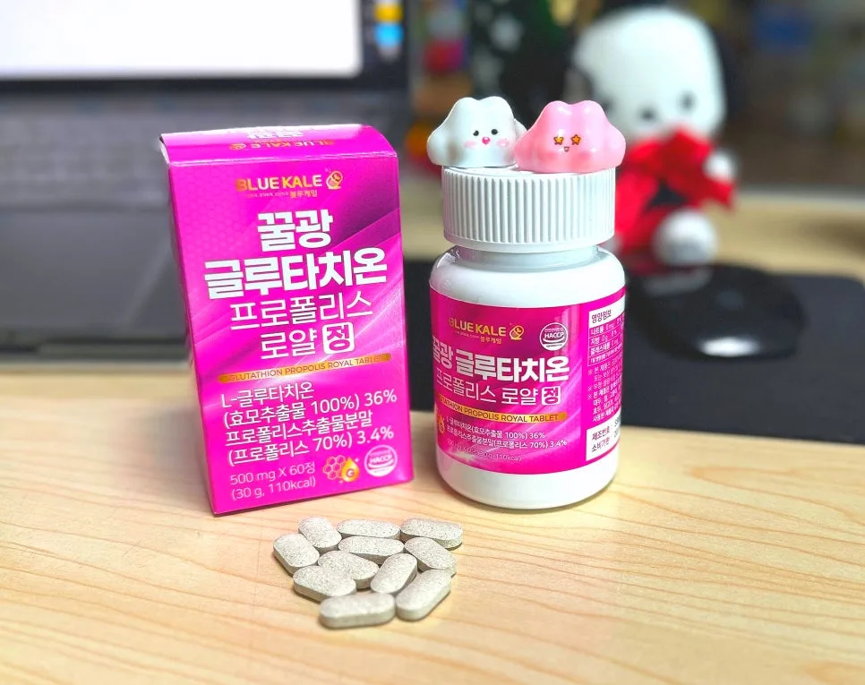 고함량 글루타치온 효능 2026: 피부 광채와 항산화 효과 직접 경험 후기 3