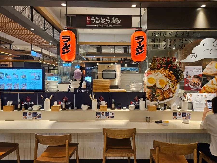 일산 킨텍스점 라멘 맛집 BEST 3가지 비교 2026 2