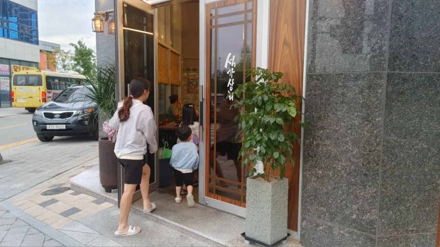 아산 온천동 석가상회 냉삼 맛집 2026년 방문 후기 2