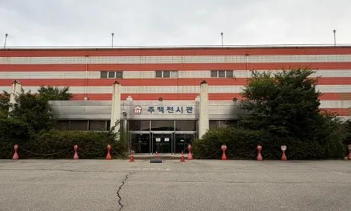더샵 분당 하이스트 분양가, 조건, 장단점 완벽 분석 2026 2