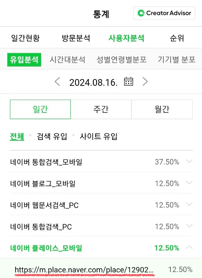 SYP어학원 영어 학습법 2026: 숙제 없이 성과 내는 비결 2