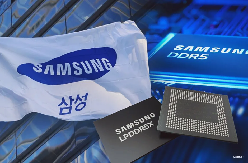삼성전자 주가 2026년 30만원 돌파 가능할까? AI 시대 전망 분석 2