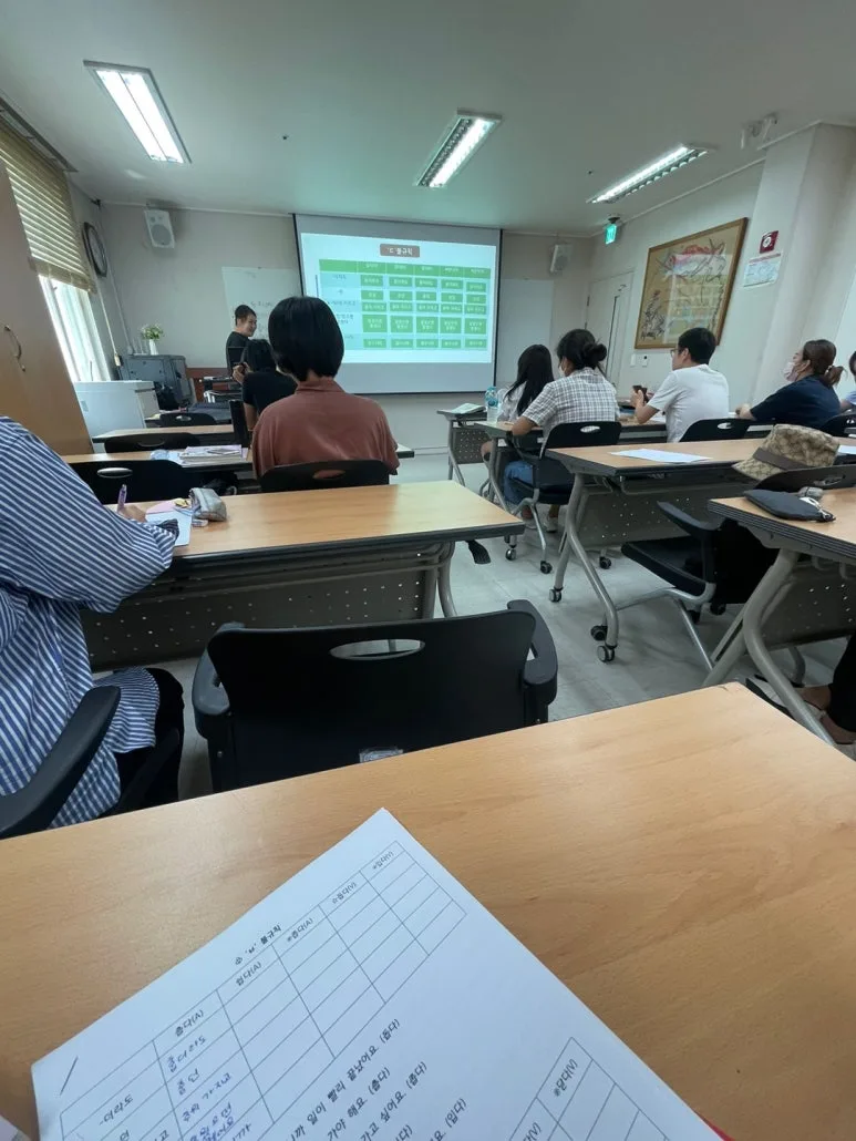 우즈베키스탄 국제결혼 아내 한국어 공부 로드맵 2026 3