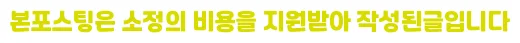 김포 하수구 막힘 해결 2026: 전문가가 3가지 핵심 팁 공개 — 사회·시사 — e545656