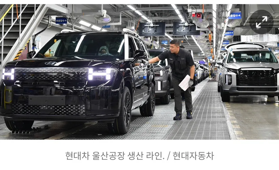 제네시스 생산 중단 이유 2026: 엔진 밸브 부족 아닌 공급망 문제 — 자동차 — gywl297