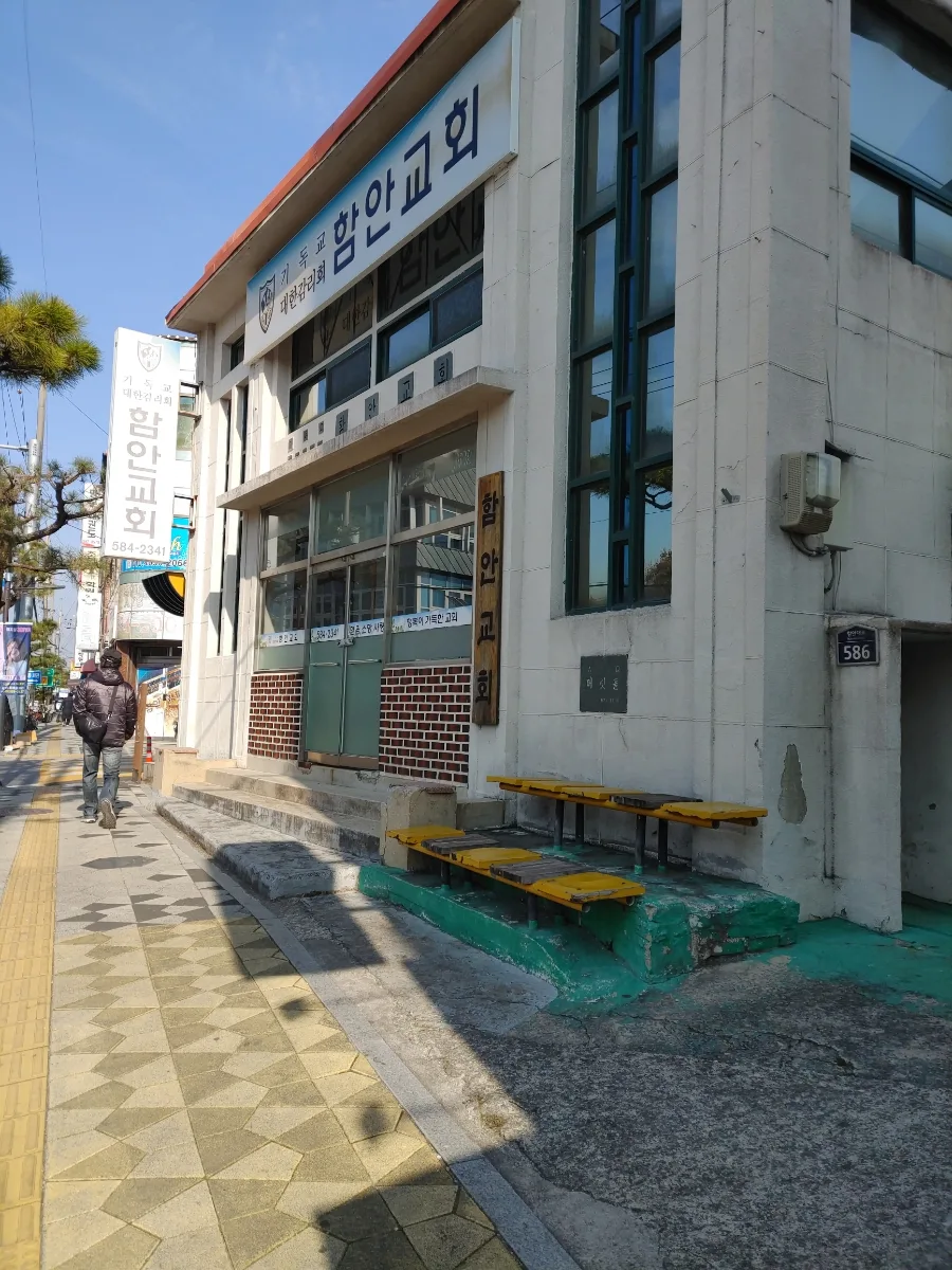 함안 악양둑방 2026: 버스 여행, 경비행기 체험 후기 및 공원 정보 — 한국여행 — ojk84