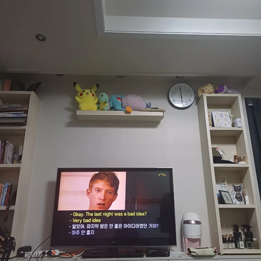 영어 중국어 독일어 동시 학습법 2026: 하루 1시간 몰입 전략 3