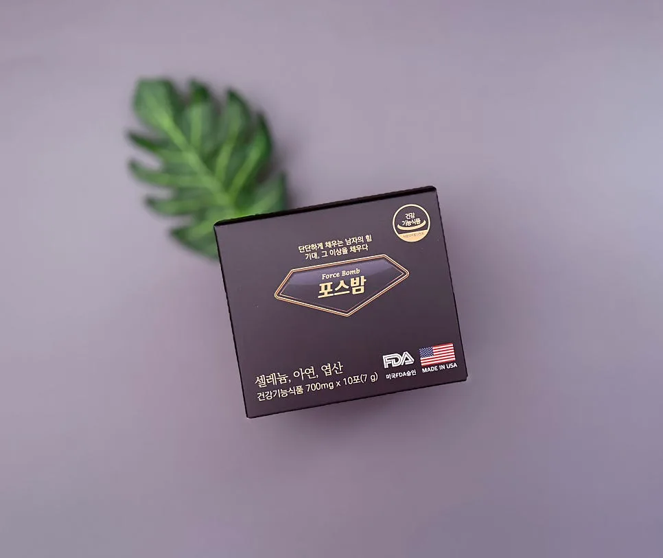 남성 활력 영양제 포스밤, 피로 회복 효과 2026년 분석 3