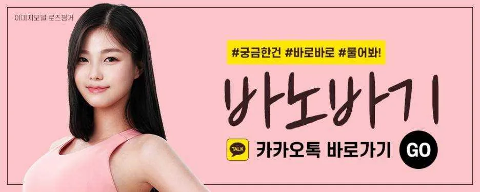 목주름 수술 회복 로드맵 2026: 4단계별 주의사항 완벽 정리 3