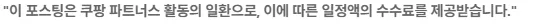 K-EMILLI 부자 보고서 2026: 평범한 이웃의 자산 형성 비결 3