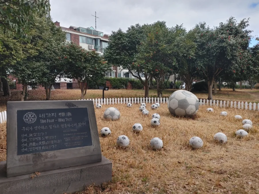 제주 서귀포 쇼핑 & 야경 산책 2026: 이마트, 다이소, 아랑조을거리, 올레시장 코스 3