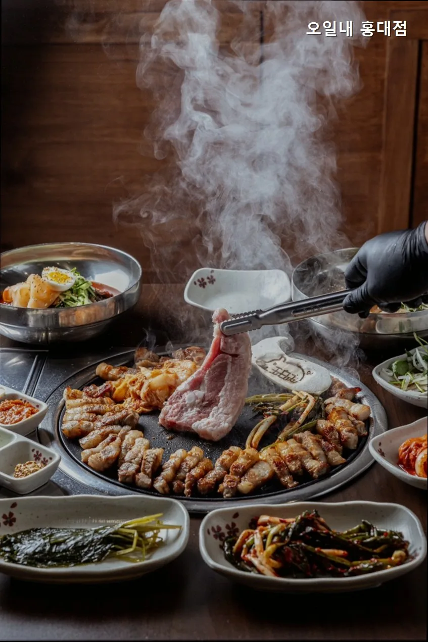 홍대 돼지고기 맛집 오일내, 3가지 핵심 비교 분석 2026 — K-푸드·맛집 — yacle70