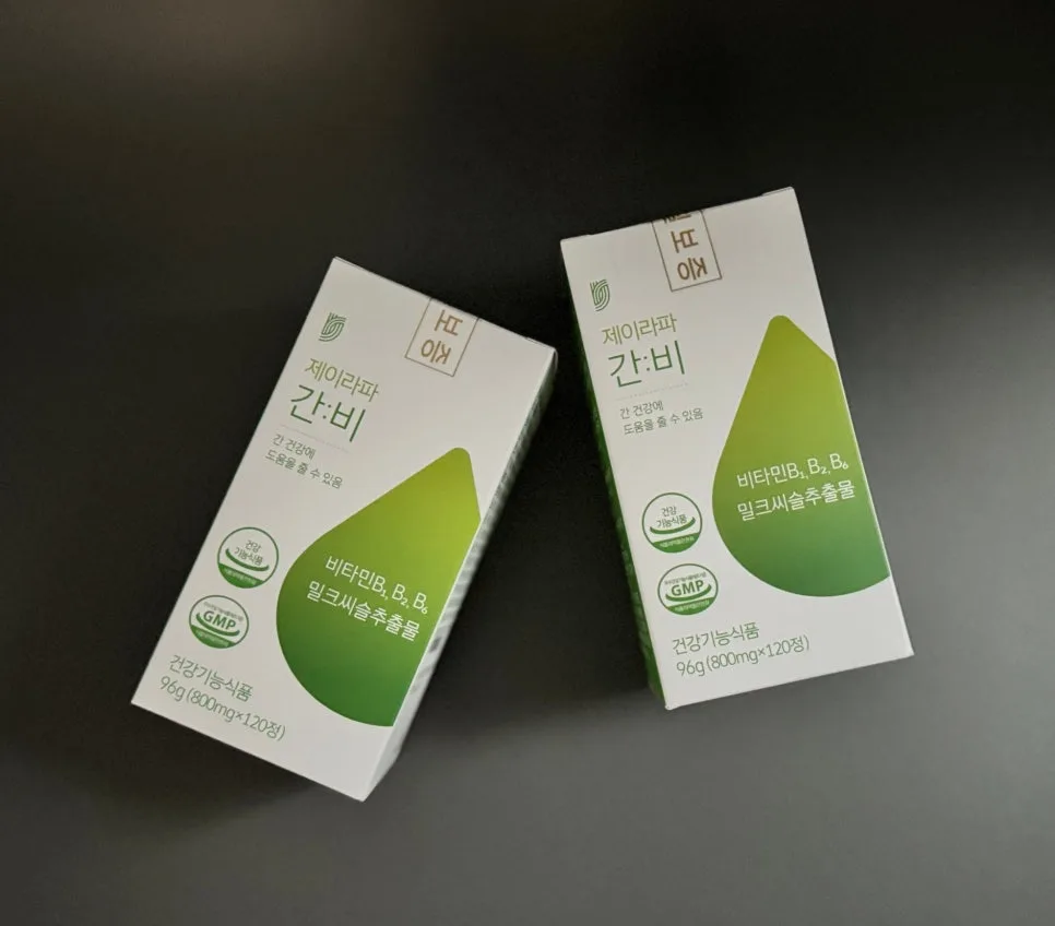 숙취 해소와 간 건강, 2026년 회식 필수템 '간비' 효과 분석 3