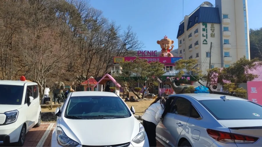논산 피크닉 테마파크 동물 체험 2026: 아이와 가볼 만한 곳 추천 2