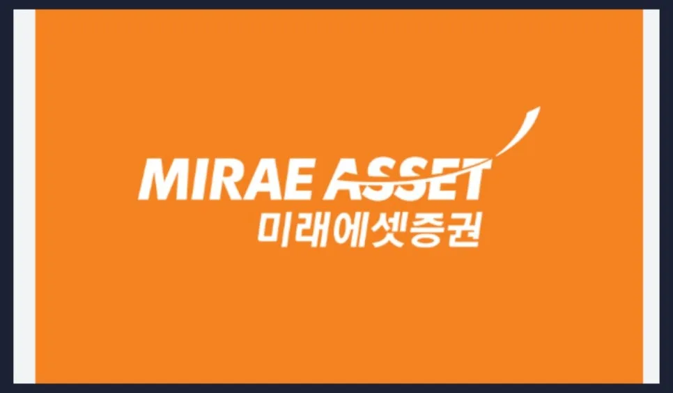 토큰 증권 시대 2026: 미래에셋, 글로벌 금융 표준 설계 참여