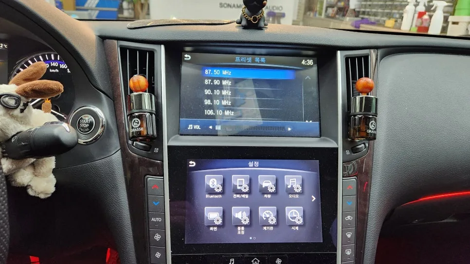 인피니티 Q50 카플레이/안드로이드 오토 업그레이드 2026년 완벽 가이드 2