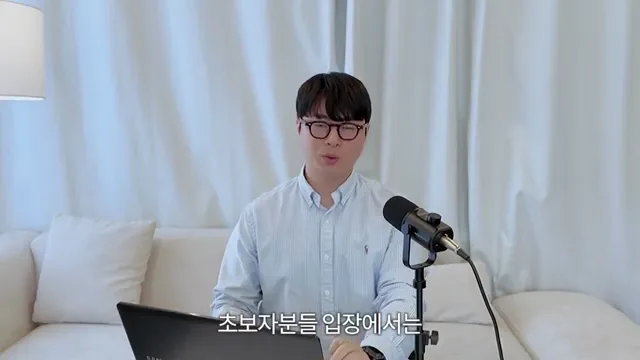부동산 경매, 수억 싸게 사는 비결 2026 (경쟁률 급감 이유) 2