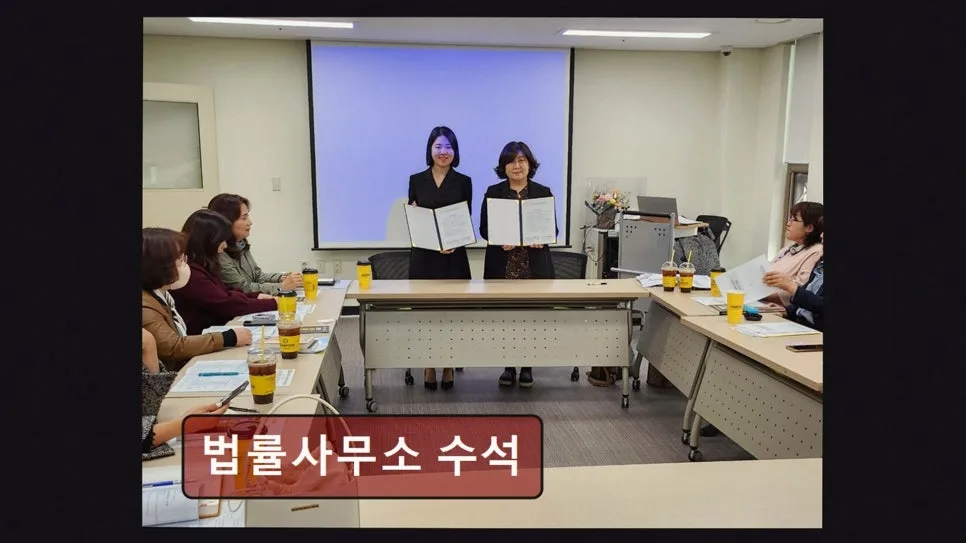 강남 이혼 변호사 상담 비용·조건·기간 2026년 총정리 2