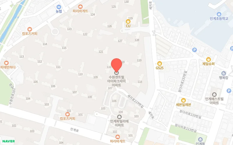 수원센트럴아이파크자이 2026년 시세 전망 및 투자 가치 분석 2