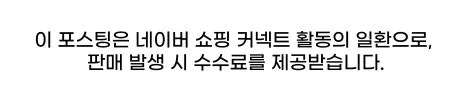 폴레드 올에이지 360 카시트, 12년 사용 가능한 올인원 솔루션 2026 — 자동차 — kimjaeill