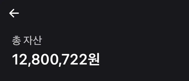 탈잉 스크루지 챌린지 2026: 재테크 습관 만들기 핵심 가이드 2