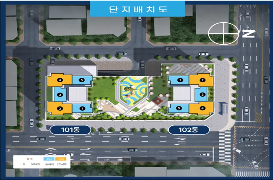 주안역 센텀시티 민간임대, 2026년까지 안정적 거주 가능할까? — 일상·에세이 — ohmyshop 1