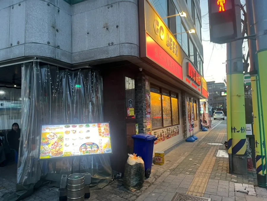 성수동 넛츠비어 2026: 무한리필 맥주와 꿔바로우 가성비 분석 2