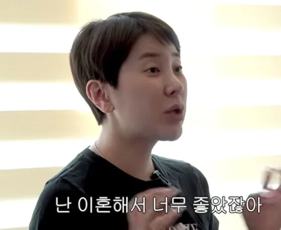 서인영 이혼 심경 2026: 1억 꽃값 협찬? 15kg 감량 비결 총정리 2