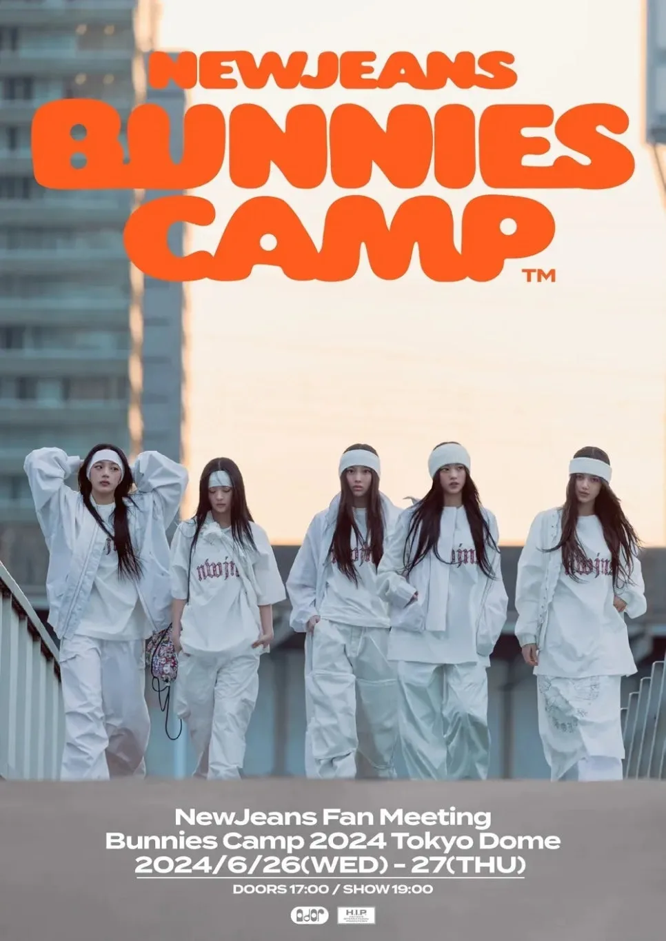 뉴진스 다니엘 431억 소송 2026년 쟁점과 전망 — 일상·에세이 — tmtmfhit