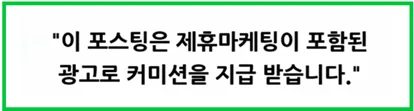 삼성 AI 무풍 에어컨 2026년형 추천: 갤러리 vs 클래식 비교 및 전기료 절약 팁 — IT·테크 — gudrkq89 1
