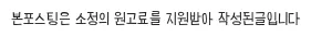 2026년 헤어스타일 변신: 식사동 미용실에서 나에게 맞는 스타일 찾기 — K-뷰티·패션 — e545656