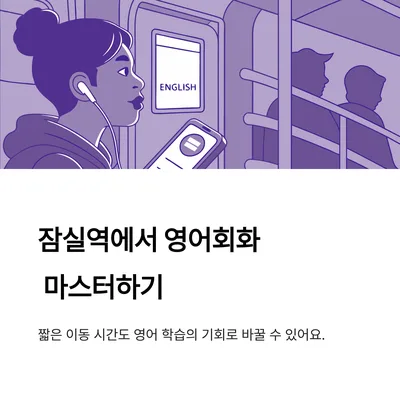 Learn Korean Fast: Master the Language in 2026
